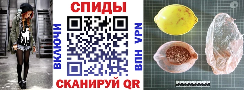 MEGA как войти  Сосногорск  АМФЕТАМИН VHQ 