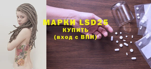 первитин Верхний Тагил