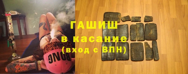 первитин Верхний Тагил