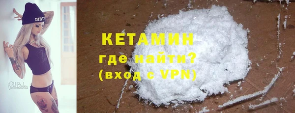 спайс Кирсанов