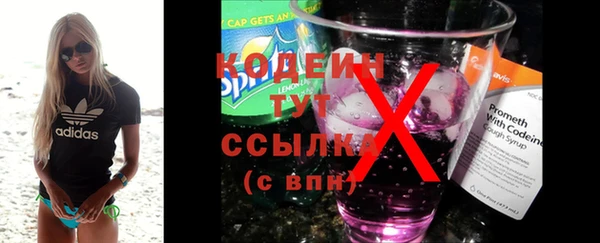 скорость Верея