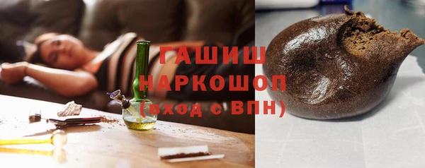 мефедрон VHQ Бугульма