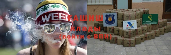 гидропоника Верхнеуральск
