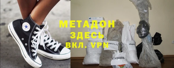 скорость Верея