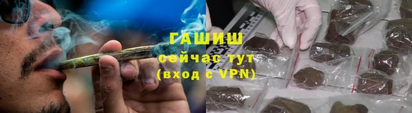 первитин Верхний Тагил