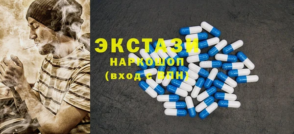 гидропоника Верхнеуральск