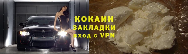 скорость Верея