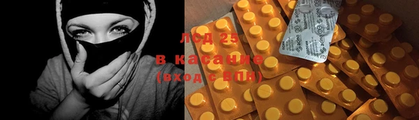 первитин Верхний Тагил