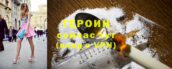гидропоника Верхнеуральск
