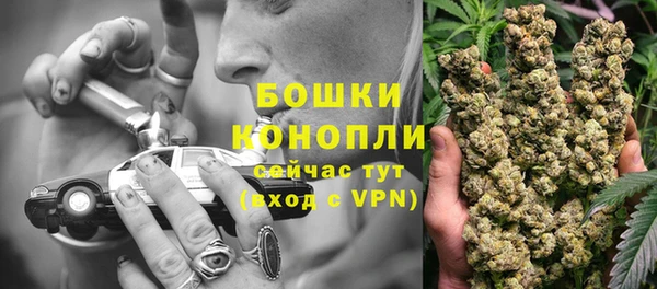 гидропоника Верхнеуральск