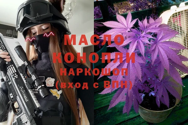 скорость Верея