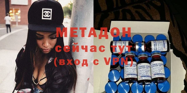 первитин Верхний Тагил