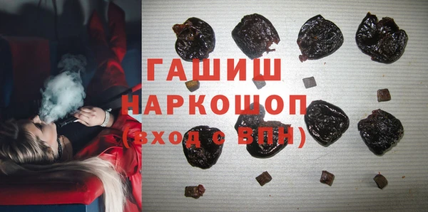 первитин Верхний Тагил