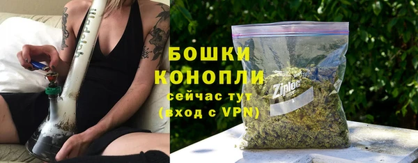гидропоника Верхнеуральск