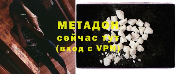 гидропоника Верхнеуральск