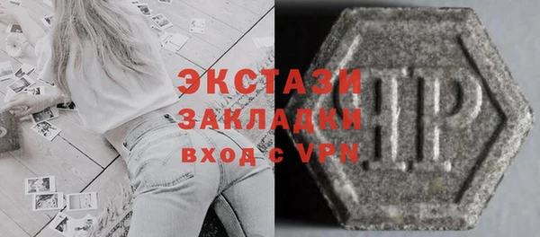 гидропоника Верхнеуральск
