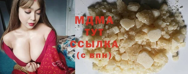 скорость Верея