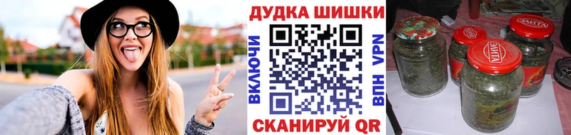 где продают наркотики  Сосногорск  Марихуана Ganja 